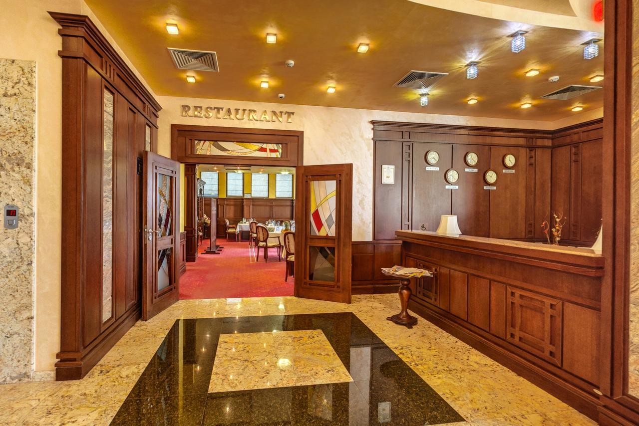 Hotel Chiirite Plovdiv Ngoại thất bức ảnh